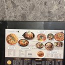 [합정] 두놈포차 / 드디어 찾은 합정 안주 맛집 솔직후기