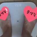 정의회관 - 창원시 진해구 남영로55번길 6-17 | 정의회관