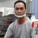 여의도떡방