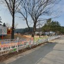 솔밭태양광발전소 이미지