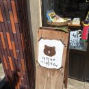 스마일문구사