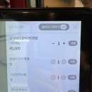 고기굽는놈 | 건대 고기 맛집 고기굽는놈 본점 후기