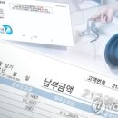 공공용 9 이미지