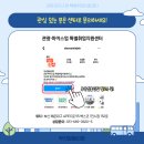 주식회사 한날애커뮤니케이션