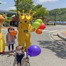 임실치즈테마파크5 이미지