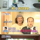 꾸며줘홈즈 이미지