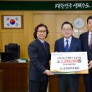 순천컨트리클럽 이미지