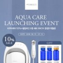 (주)위드케어 이미지