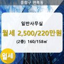 면목동-158 이미지