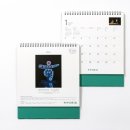 백남준 아트센터 이미지