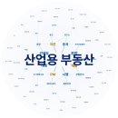 케이플랜컨설팅