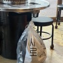 전주셀프식당 | [전주 송천동 소고기 맛집 '한울정육식당 송천점'] 전주정육식당 솔직후기