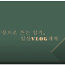 상설의 시대 이미지