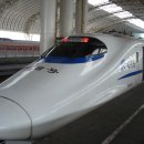 중국 고속열차입니다-_-).. 이미지