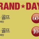 이동수골프복 이미지