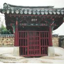 쌍충사적비 이미지