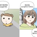 지성사랑마루 네이버블로그