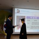 구송초등학교 이미지