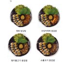 오늘애김밥고림점 | 용인 처인구[오늘애김밥] 고림점 방문 후기