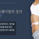 마이퀸의원 네이버블로그
