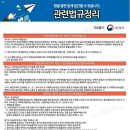 에스에이치공사
