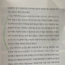로스트 애로 네이버블로그