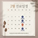 에스덤의원 이미지