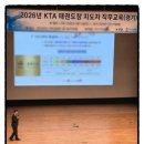 안양 올림픽태권도장 | [공지] 호현동태권도 올림픽태권도 - 초등학교 입학축하 &amp; 3월의 올림픽