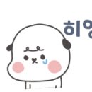 현대2-2차아파트경로당 이미지