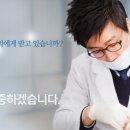 한진치과 네이버블로그