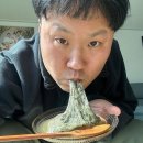 퐁신퐁신 이미지