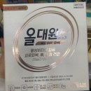 [명절선물] 설날 어르신 영양제 선물 추천 - 올대원 골드정 종합비타민
