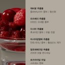 바이올렛 헤어 미스트로 머릿결마다 촉촉함을..!헤어 앰플 미스트 &#39;제비&#39; 29cm 기획 패키치 선물 솔직 후기