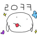 신참떡볶이시화로데오점 이미지