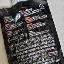 롯데프레시서산예천 이미지