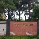 신주공3단지 이미지