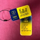 선명기계공구 이미지