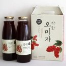 모정농원