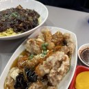 홍콩반점0410 인천연수점 이미지