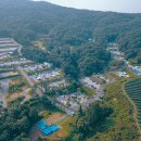 천안아산 가델관광농원 캠핑장 한여름 후기