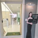 김순흠성형외과의원 이미지