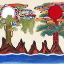 나의 첫 민화 수업 | 민화입문교실 일월부상도(日月扶桑圖) : 오방색을 중심으로 채색하는 평생학습으로의 민화학습, 노인...