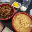 강진반점 이미지