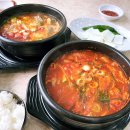 개운초등학교 | 울산맛집 선암동 점심식사 안가참한우국밥 현지인 추천 곱창탕 후기