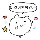 퀀텀PC방 이미지