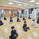 에이스검도관 이미지