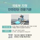 에이톰엔지니어링