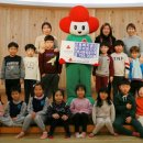 제주근로복지공단어린이집 이미지