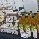 큰밭농원 이미지