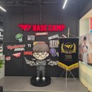 더캠프PC방 평거점 | 홍대 T1 베이스캠프 PC방 (2) 먹거리 메뉴탐방 치킨마요덮밥 아이스아메리카노 주문후기